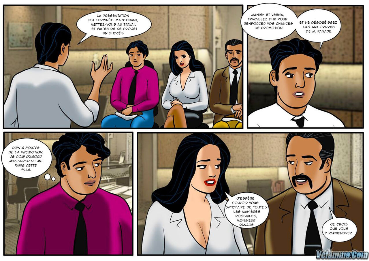 Veena 005 - Travailler Toute La Nuit numero d'image 5