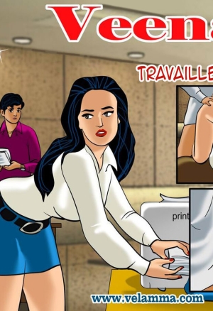 Veena 005 - Travailler Toute La Nuit