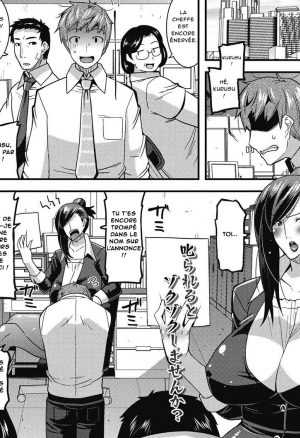 Do S na Jyoushi wa Mesu Dorei!?