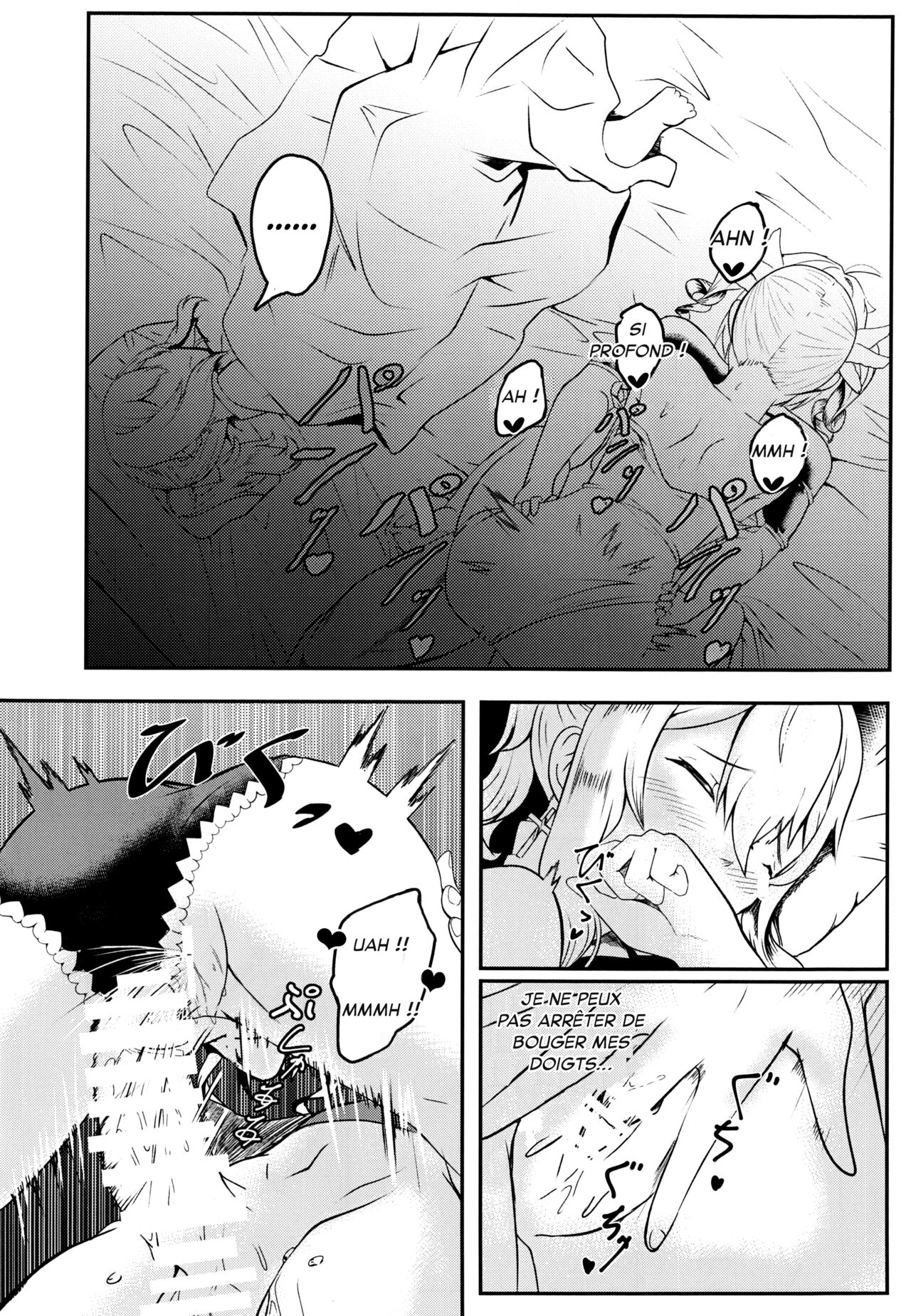 Sisterly Love numero d'image 11