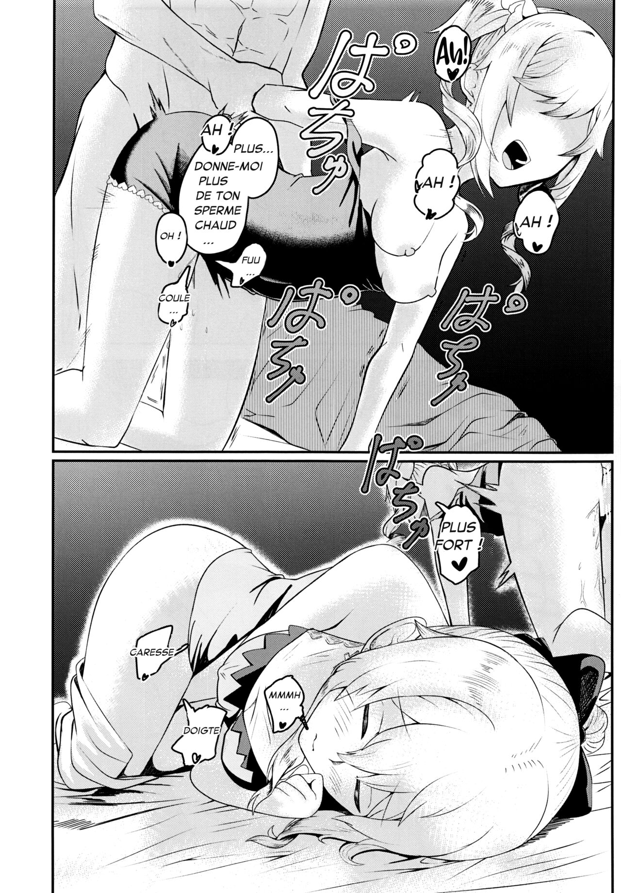 Sisterly Love numero d'image 13