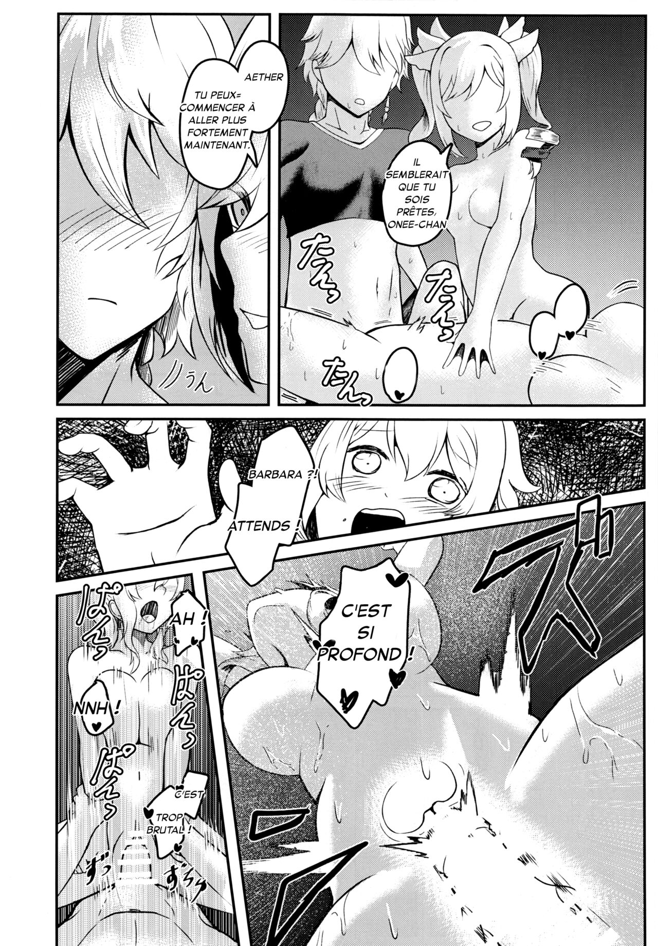 Sisterly Love numero d'image 22