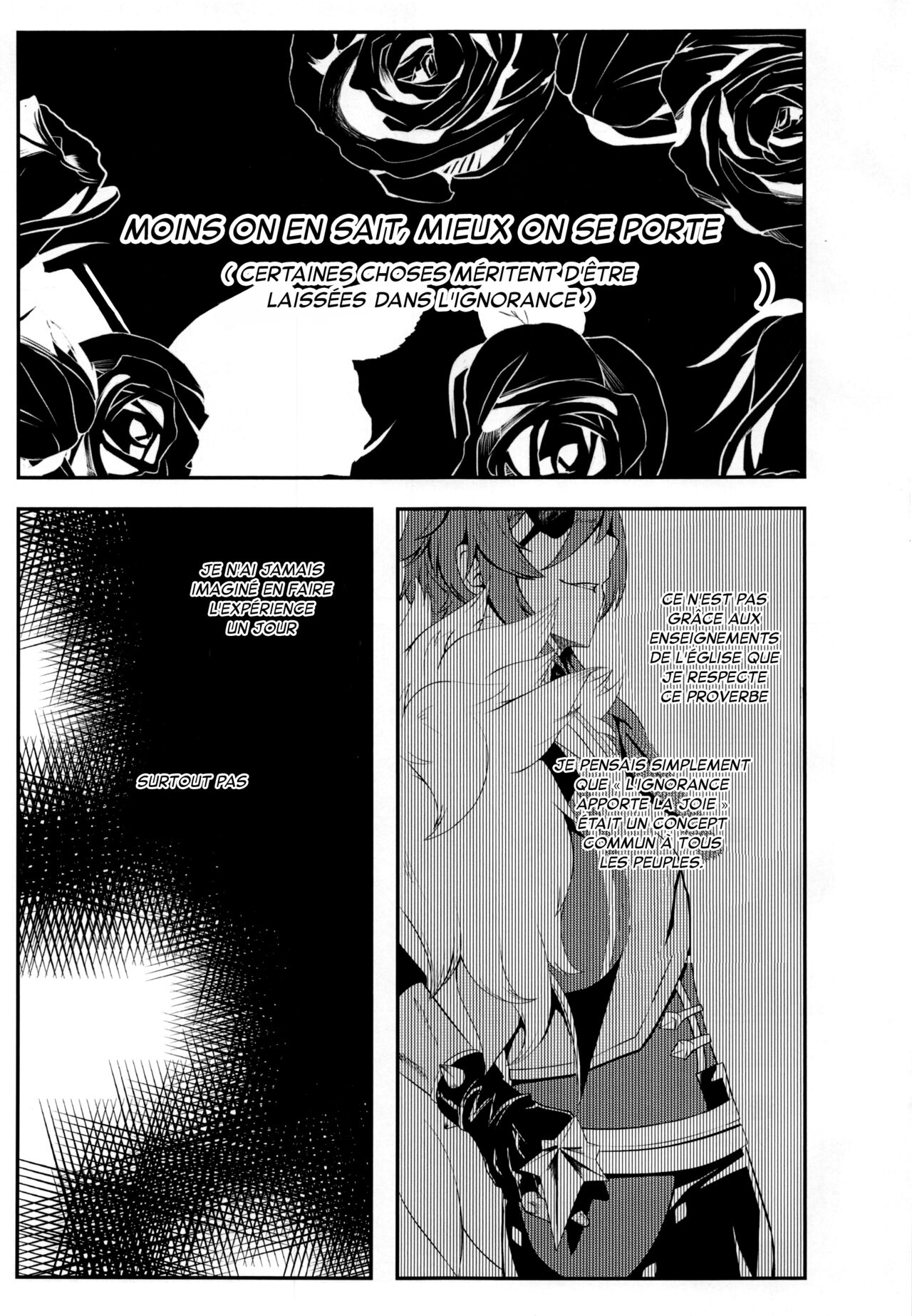 Sisterly Love numero d'image 2