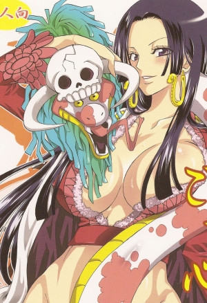 Hebihime-sama Goranshin desu! 2