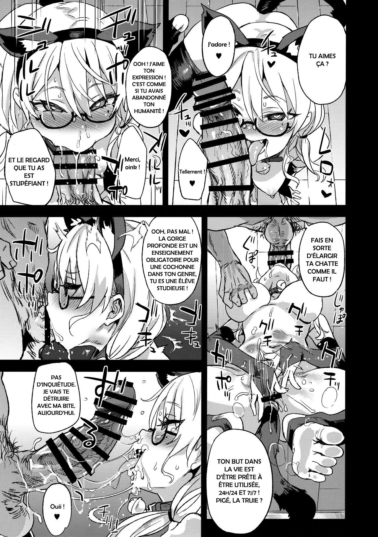 VictimGirlsR Watashi wa, Makemasen!  I will not lose! numero d'image 10