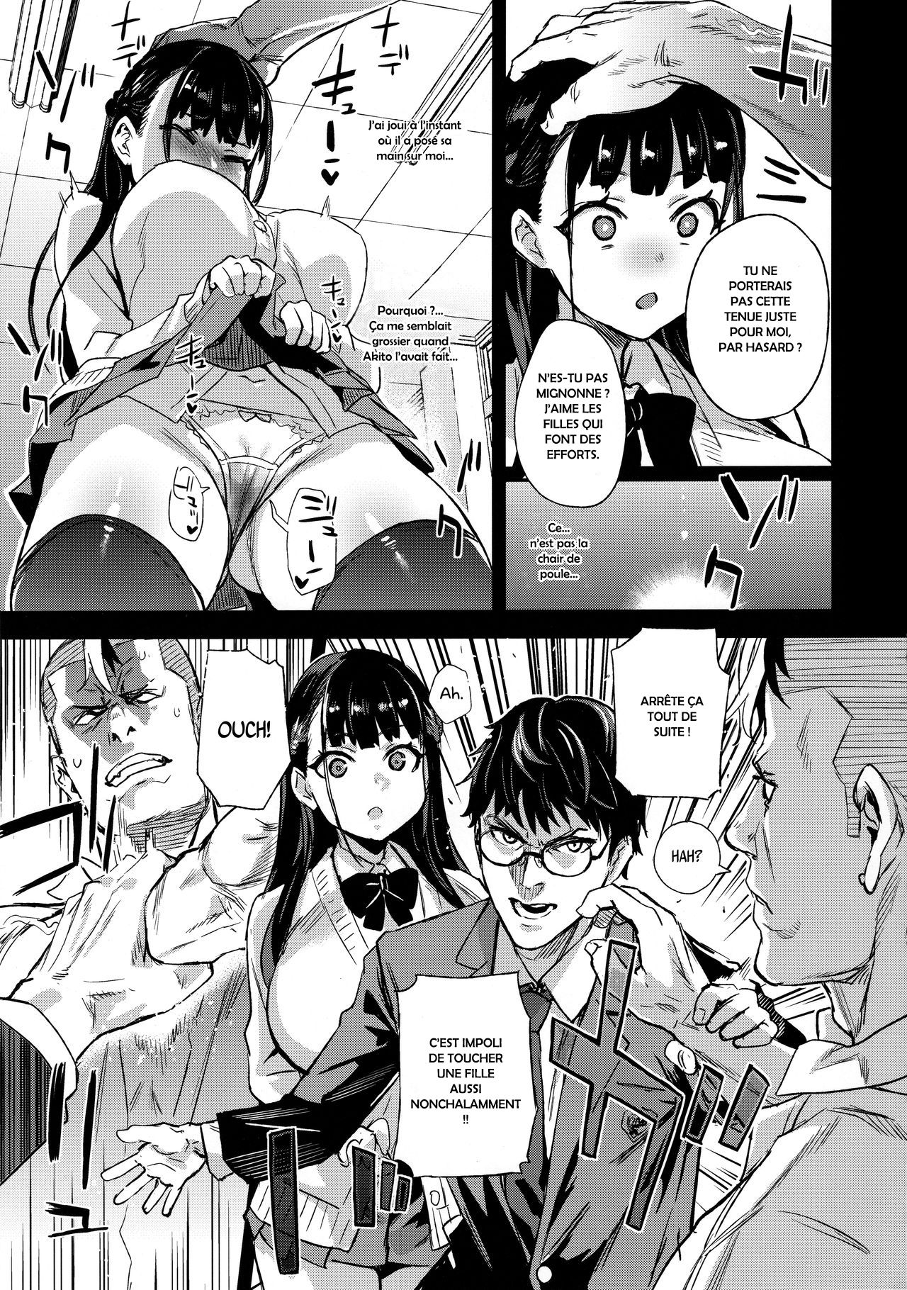 VictimGirlsR Watashi wa, Makemasen!  I will not lose! numero d'image 20