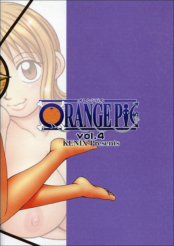 ORANGE PIE Vol. 4 numero d'image 33