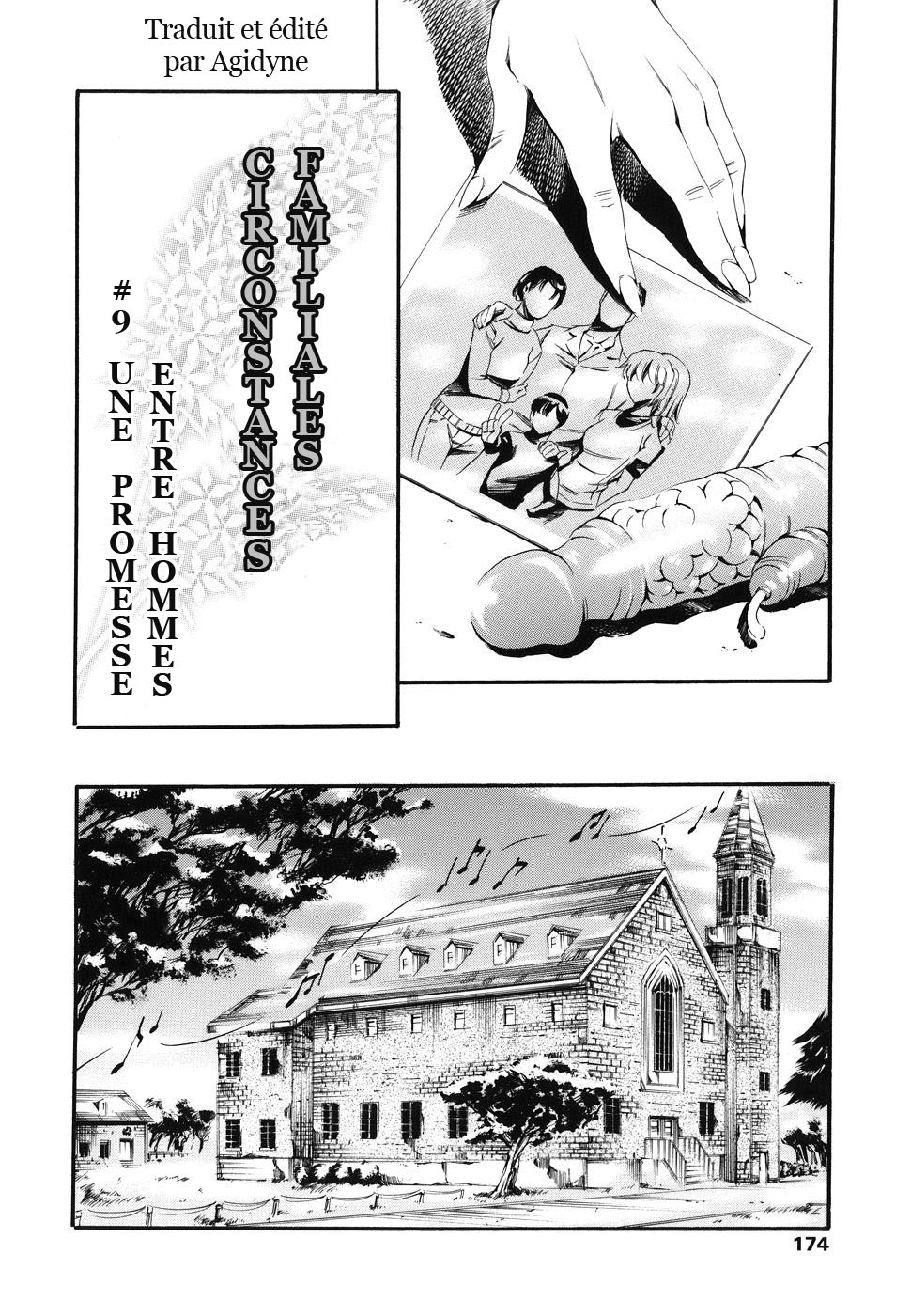 Katei no Jijou - Familys circumstances numero d'image 165