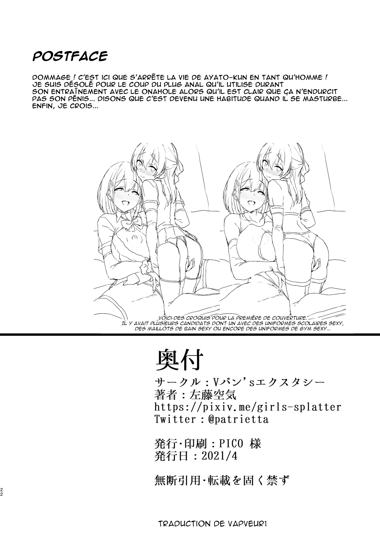 Netosis After Syndrome numero d'image 20