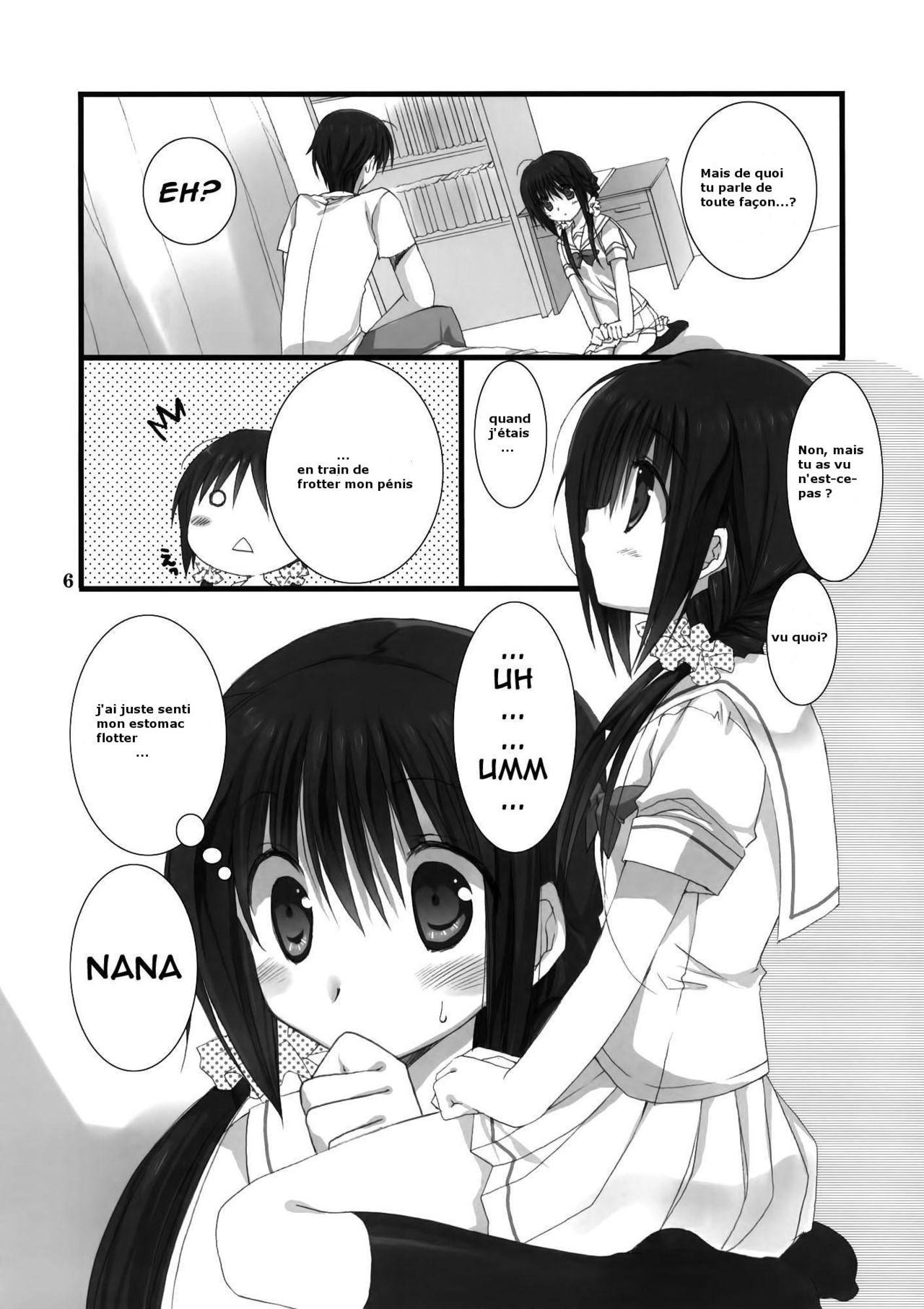 Imouto no Otetsudai  Little Sisters Helper numero d'image 5