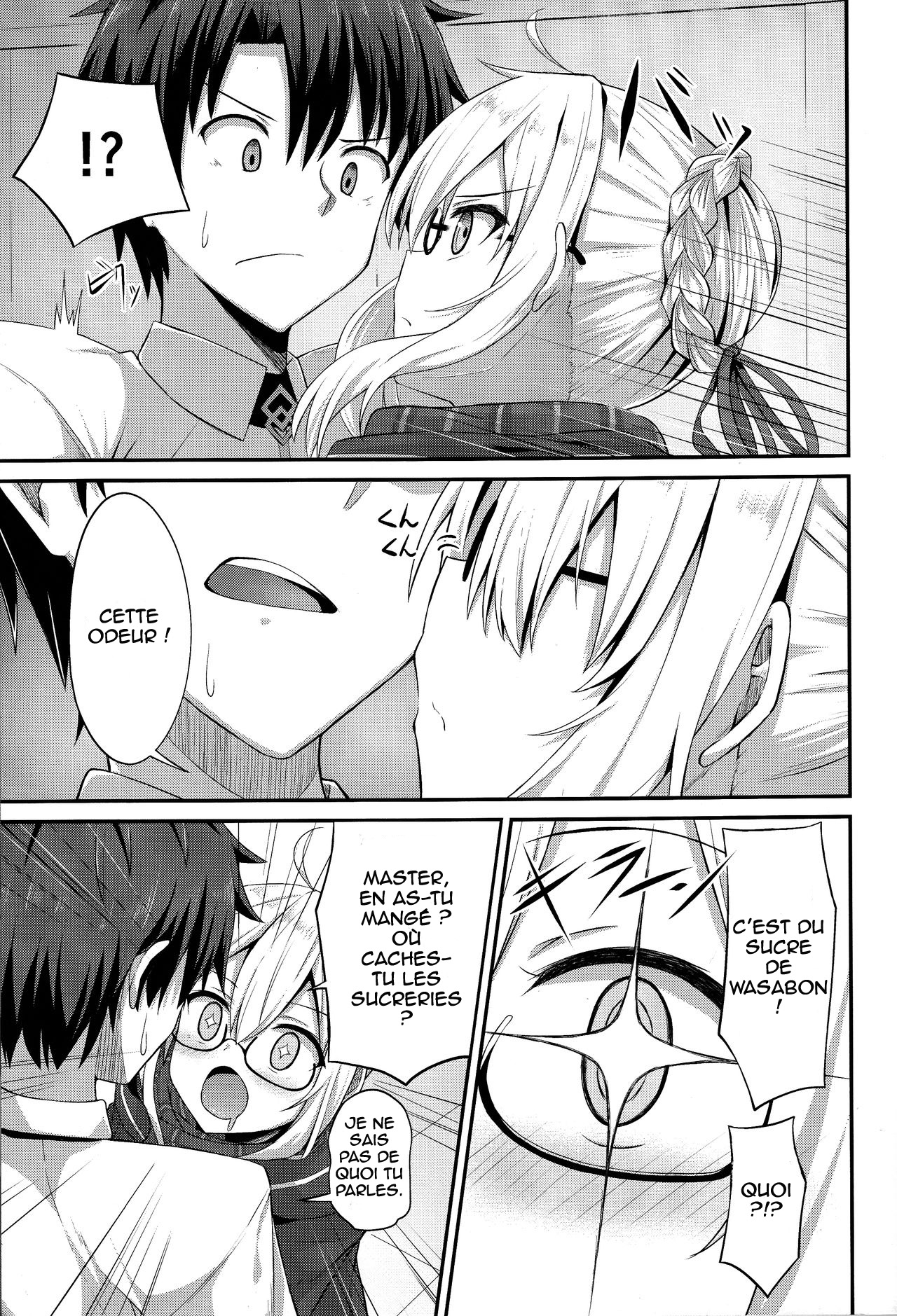 Watashi, Sei Heroine ni Narimasu. - I will be a sexual hiroine. numero d'image 5