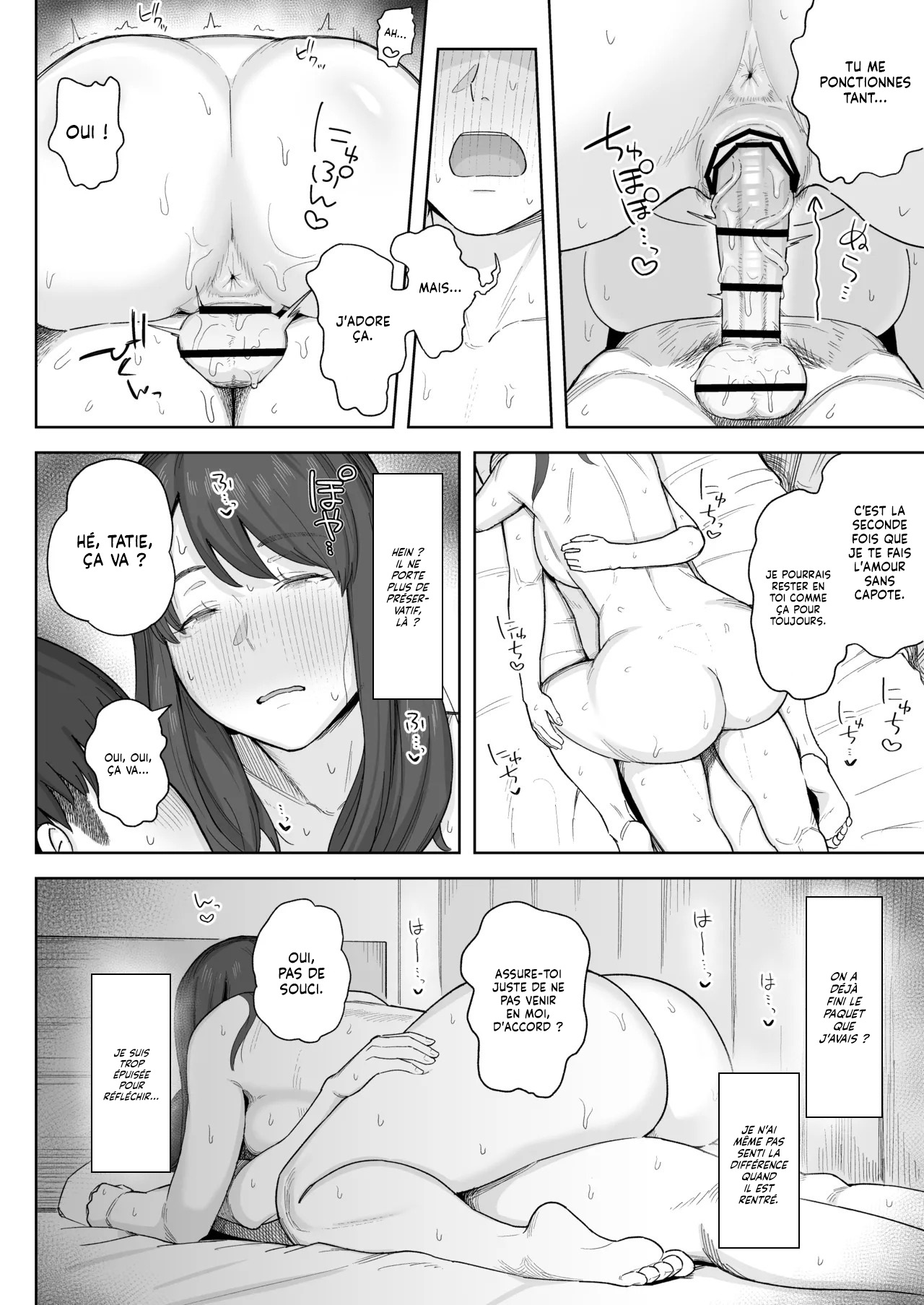 Yuuhan no Ato wa Oba-chan to...  Passer du temps avec ma Tante apres le diner numero d'image 24