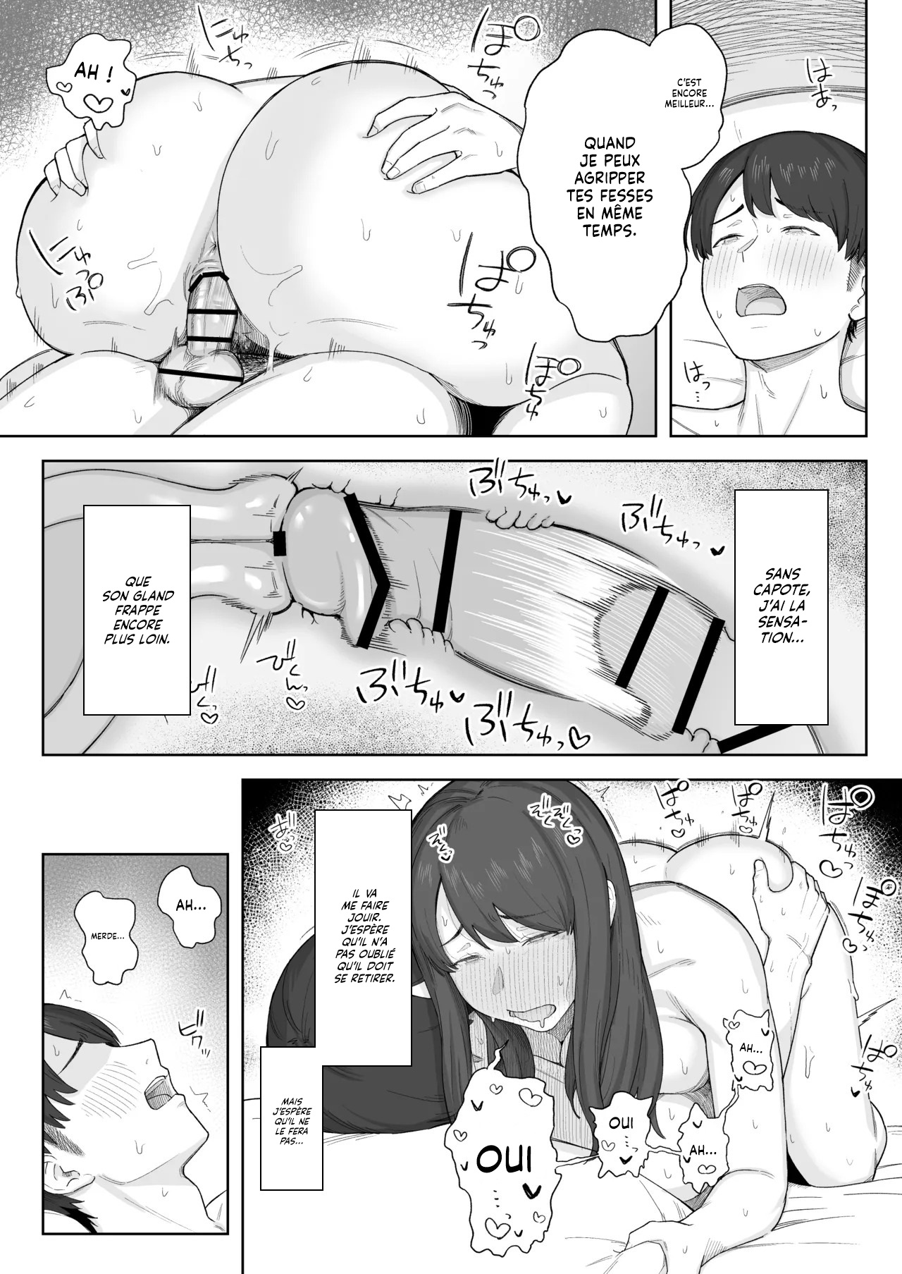Yuuhan no Ato wa Oba-chan to...  Passer du temps avec ma Tante apres le diner numero d'image 25