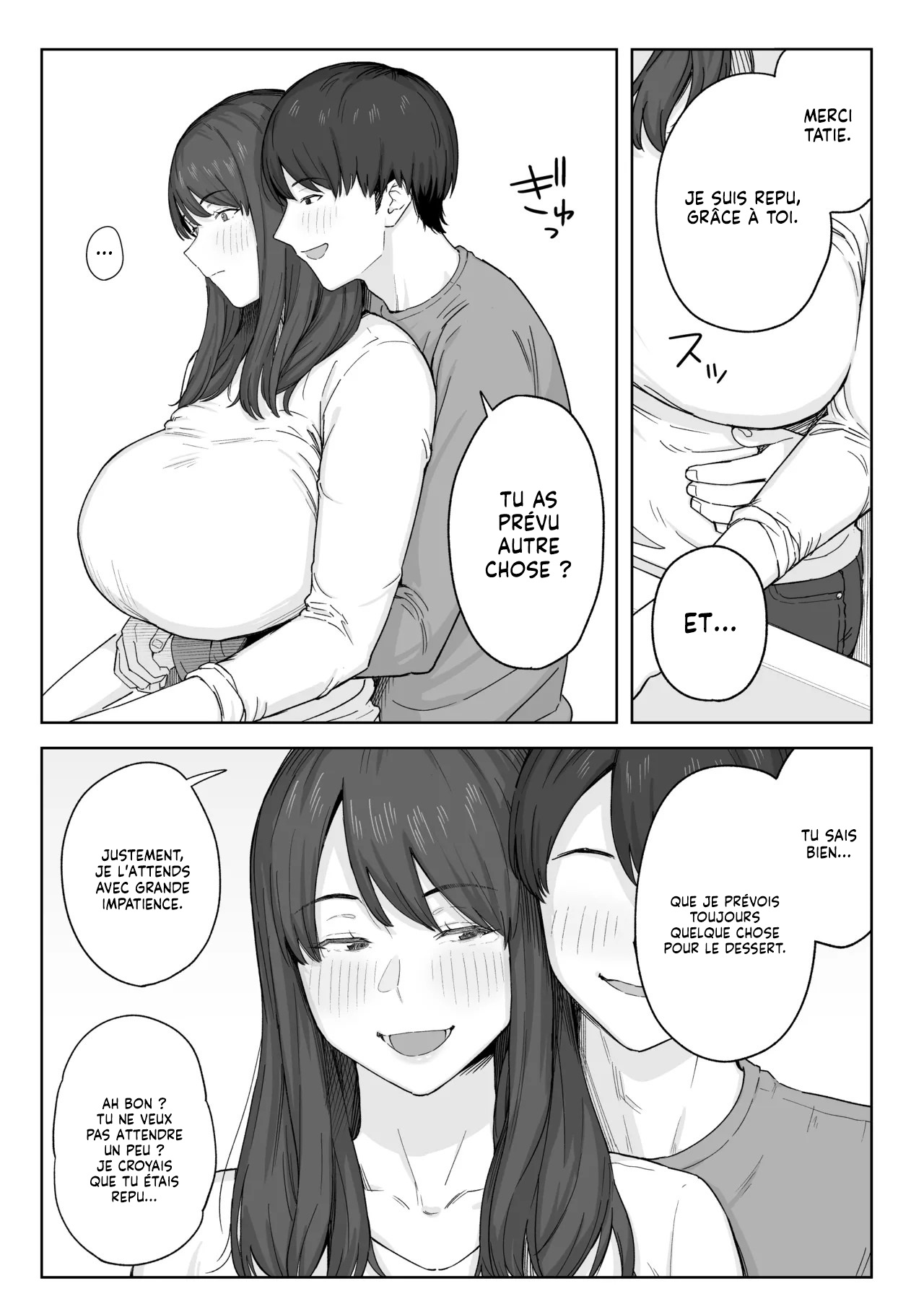 Yuuhan no Ato wa Oba-chan to...  Passer du temps avec ma Tante apres le diner numero d'image 5