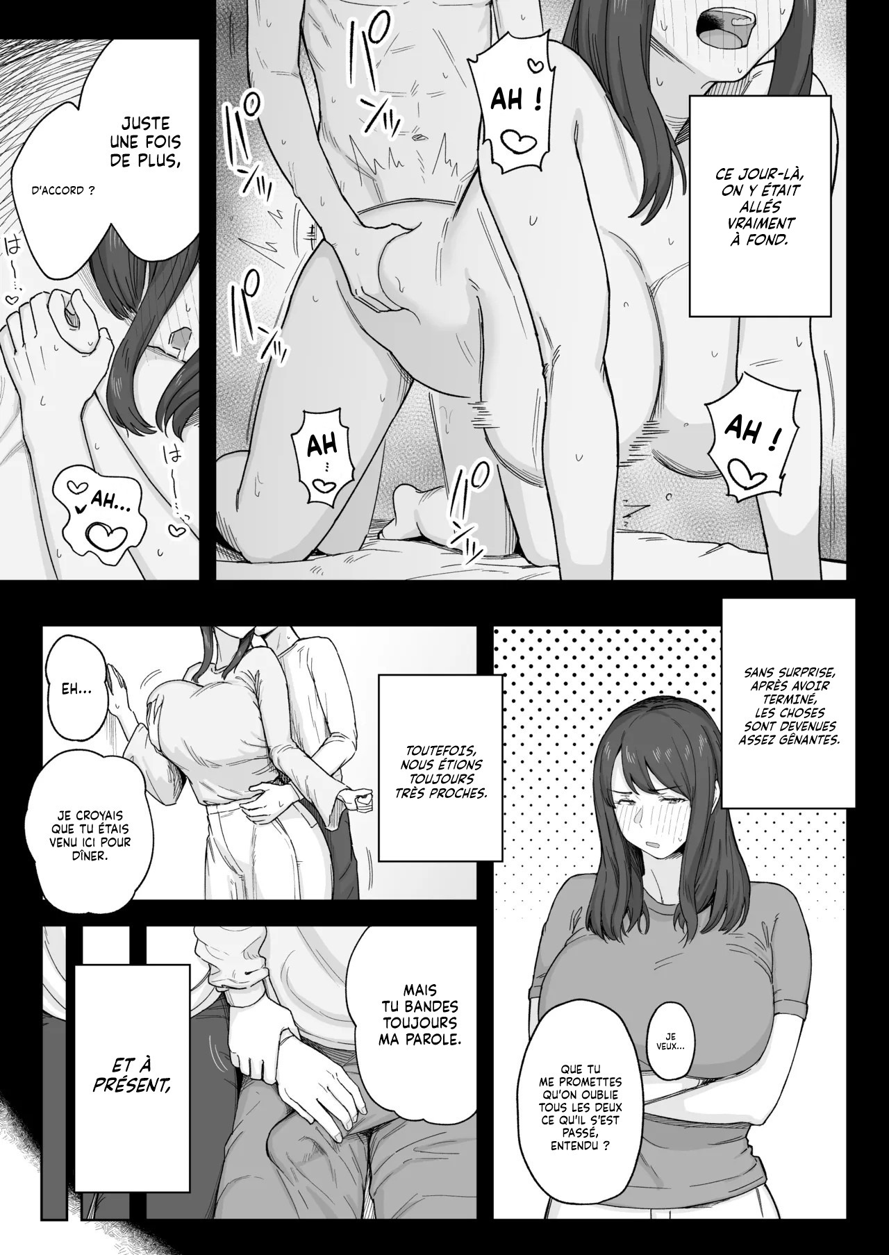 Yuuhan no Ato wa Oba-chan to...  Passer du temps avec ma Tante apres le diner numero d'image 9