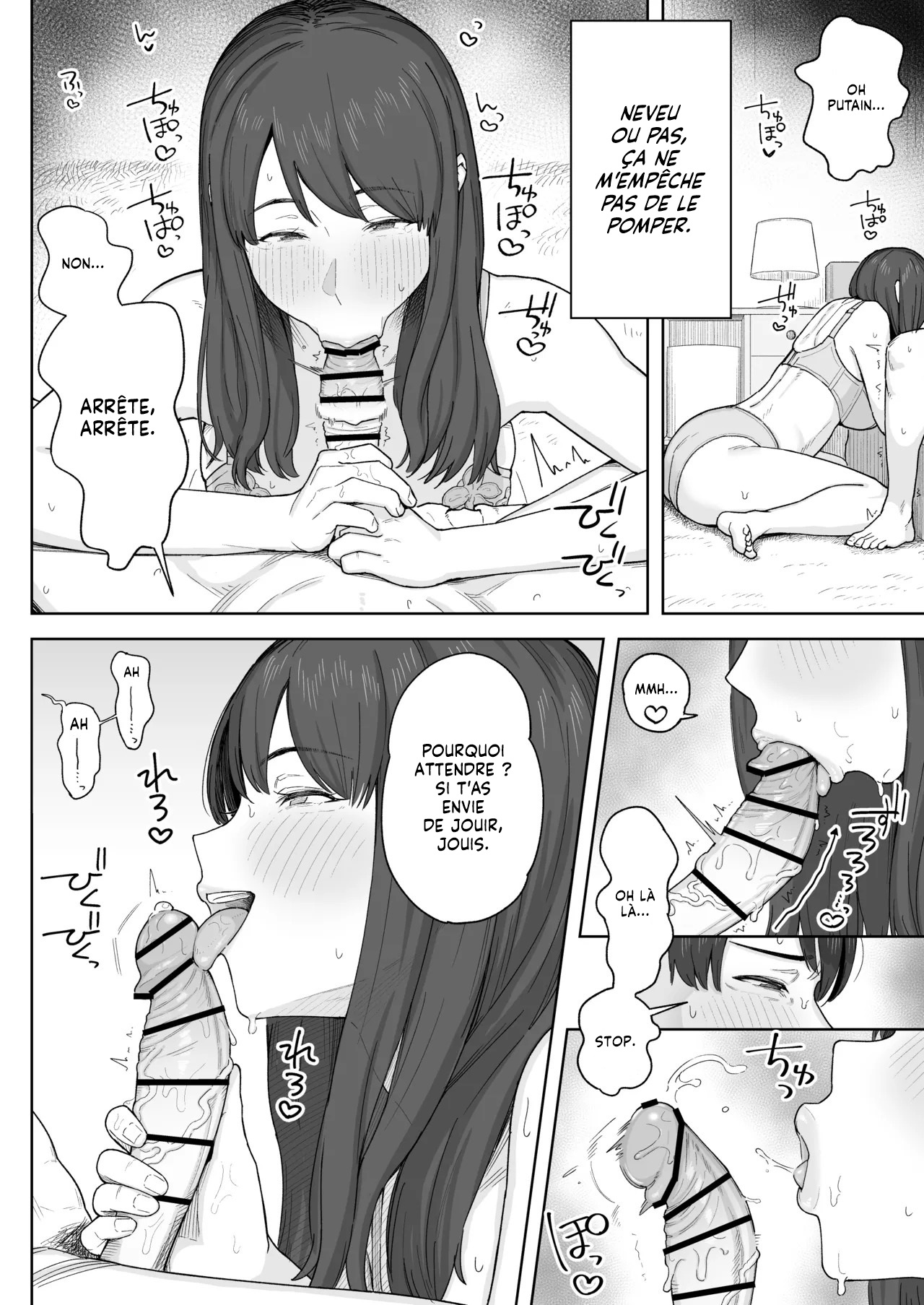 Yuuhan no Ato wa Oba-chan to...  Passer du temps avec ma Tante apres le diner numero d'image 10