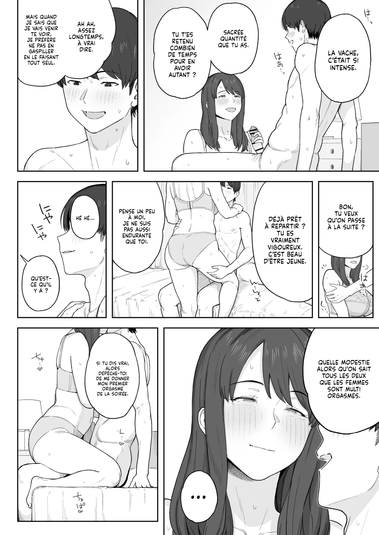 Yuuhan no Ato wa Oba-chan to...  Passer du temps avec ma Tante apres le diner numero d'image 16