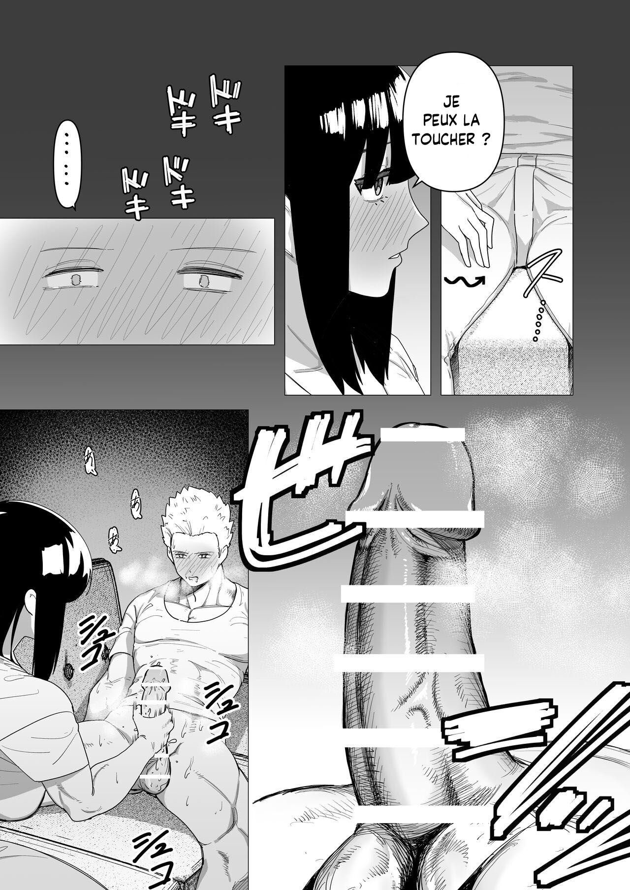 Tank Onna Kishi wa Dakaretai.  La Chevalière en Armure Lourde veut être Enlacée numero d'image 9