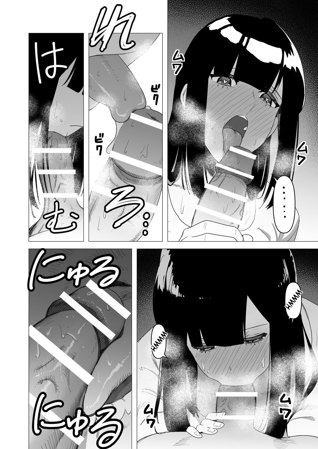 Tank Onna Kishi wa Dakaretai.  La Chevalière en Armure Lourde veut être Enlacée numero d'image 12