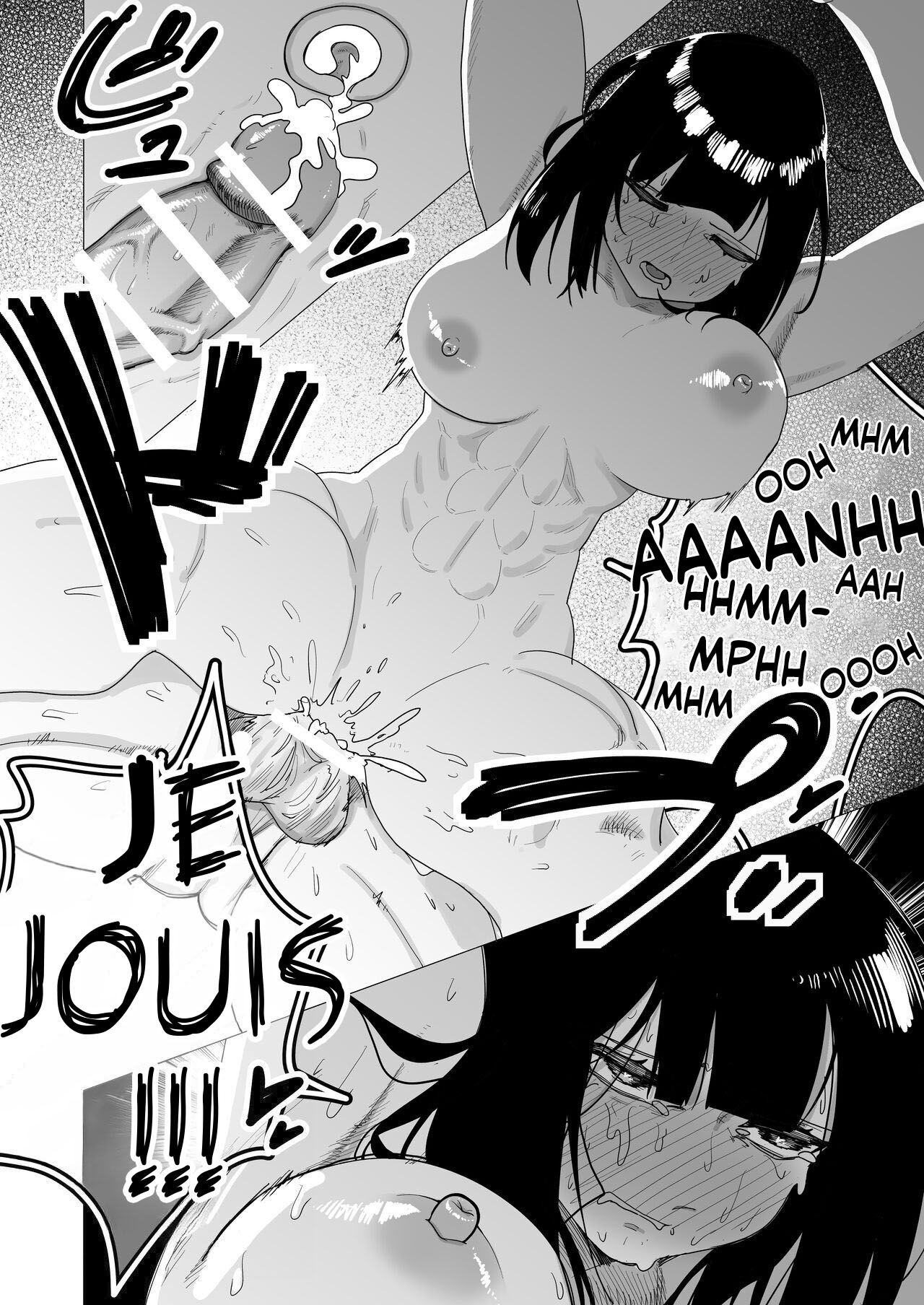 Tank Onna Kishi wa Dakaretai.  La Chevalière en Armure Lourde veut être Enlacée numero d'image 24