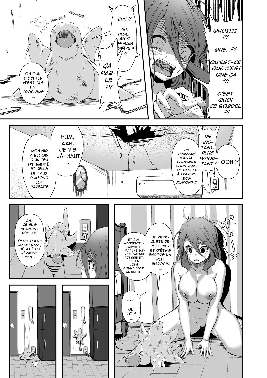 Igyo no Kimi to  The Strange Creature and I   Decensored numero d'image 4