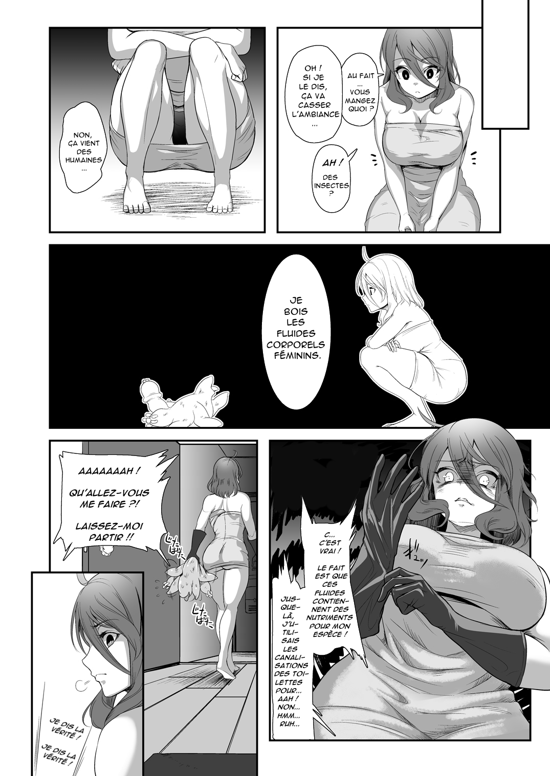 Igyo no Kimi to  The Strange Creature and I   Decensored numero d'image 7