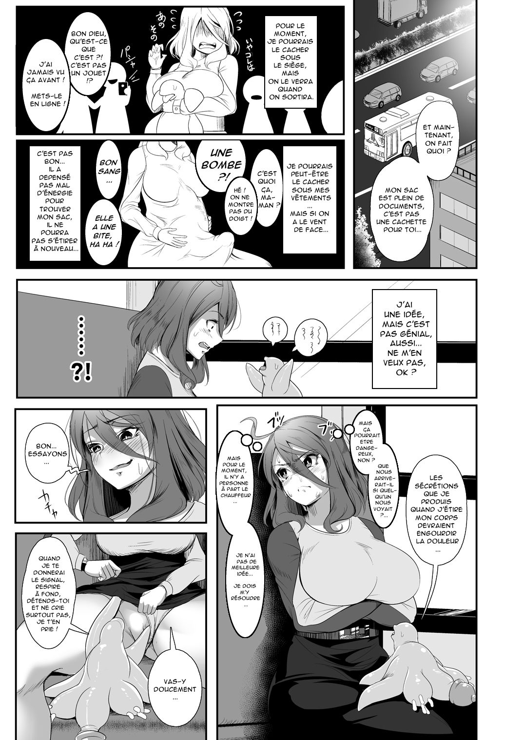 Igyo no Kimi to  The Strange Creature and I   Decensored numero d'image 18
