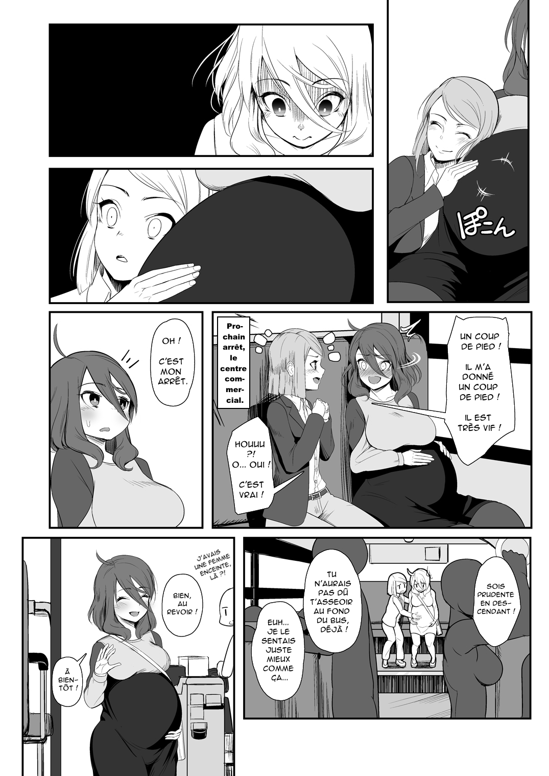 Igyo no Kimi to  The Strange Creature and I   Decensored numero d'image 23