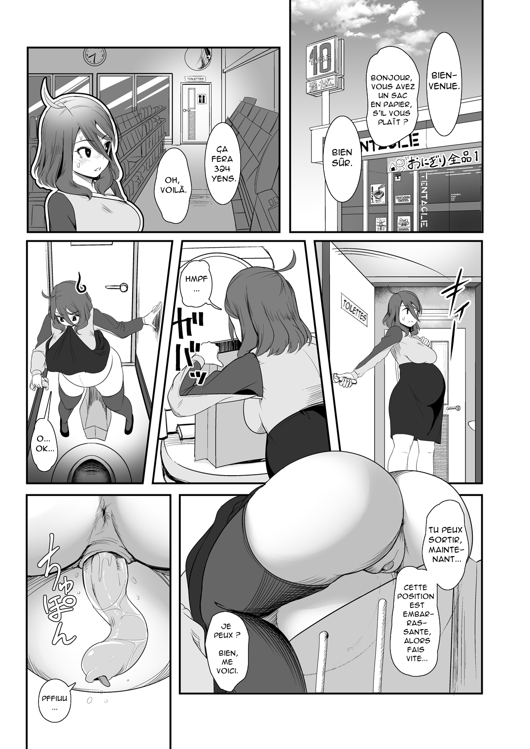 Igyo no Kimi to  The Strange Creature and I   Decensored numero d'image 24