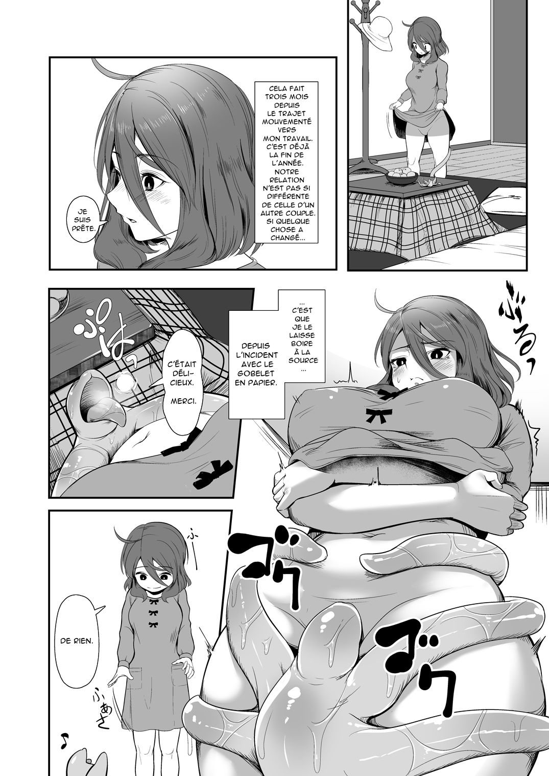 Igyo no Kimi to  The Strange Creature and I   Decensored numero d'image 29