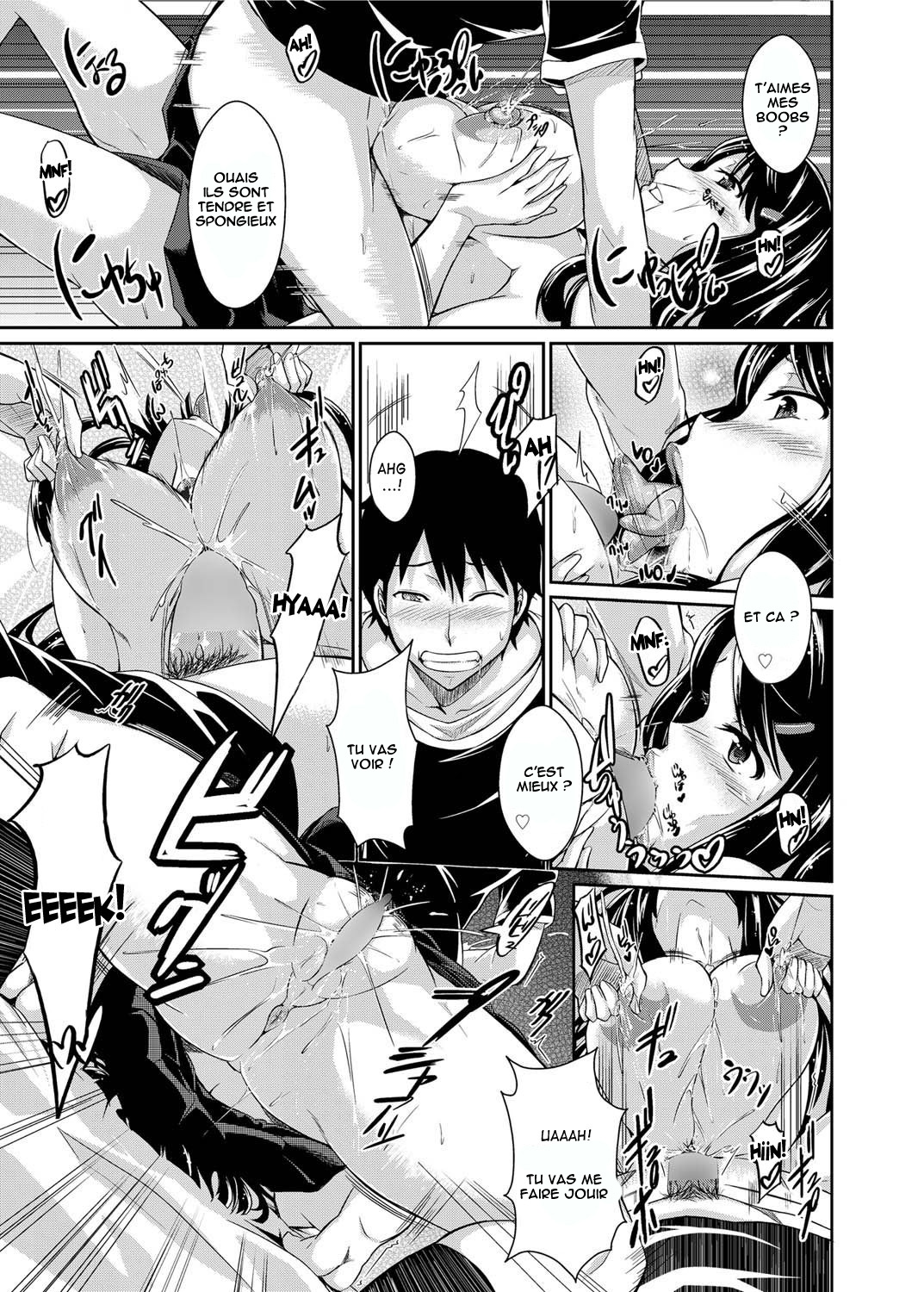 Break the Complex! numero d'image 10