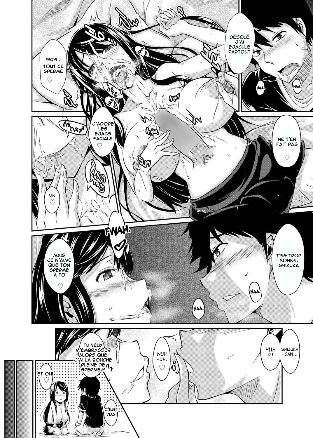 Break the Complex! numero d'image 11