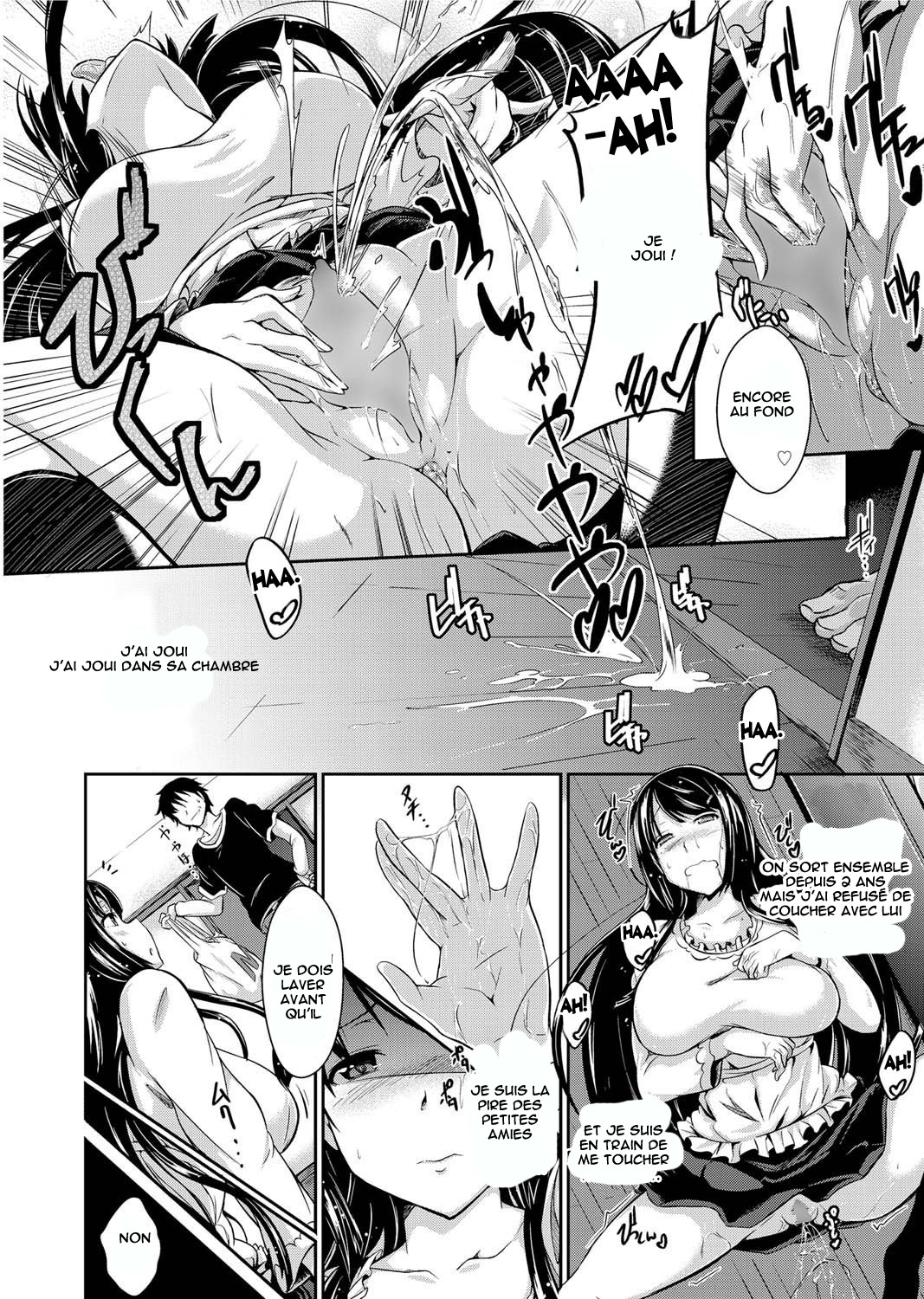 Break the Complex! numero d'image 1