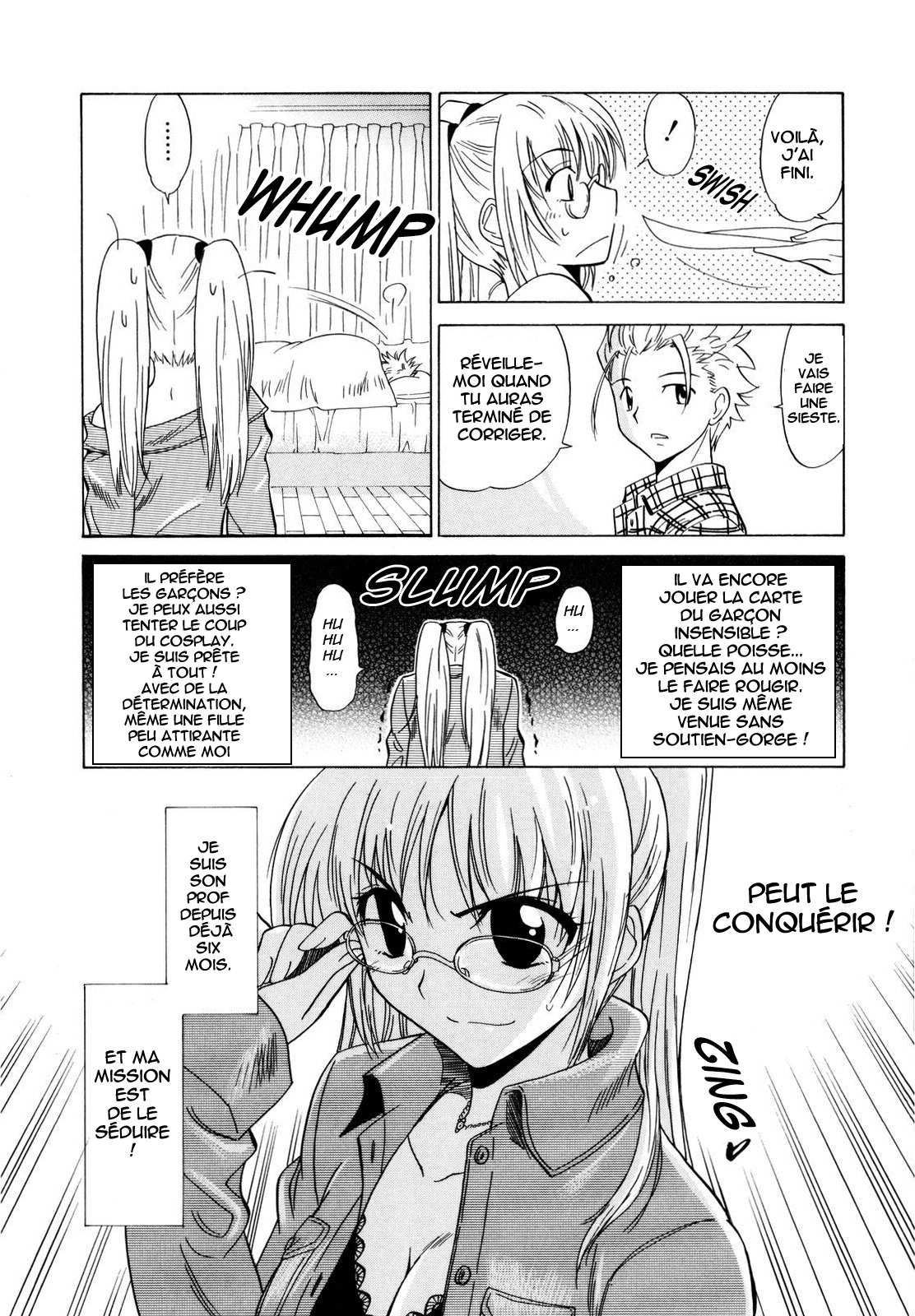 Ganbare Yuuwaku Sensei! - Chin Up! Temptation Teacher!! numero d'image 2