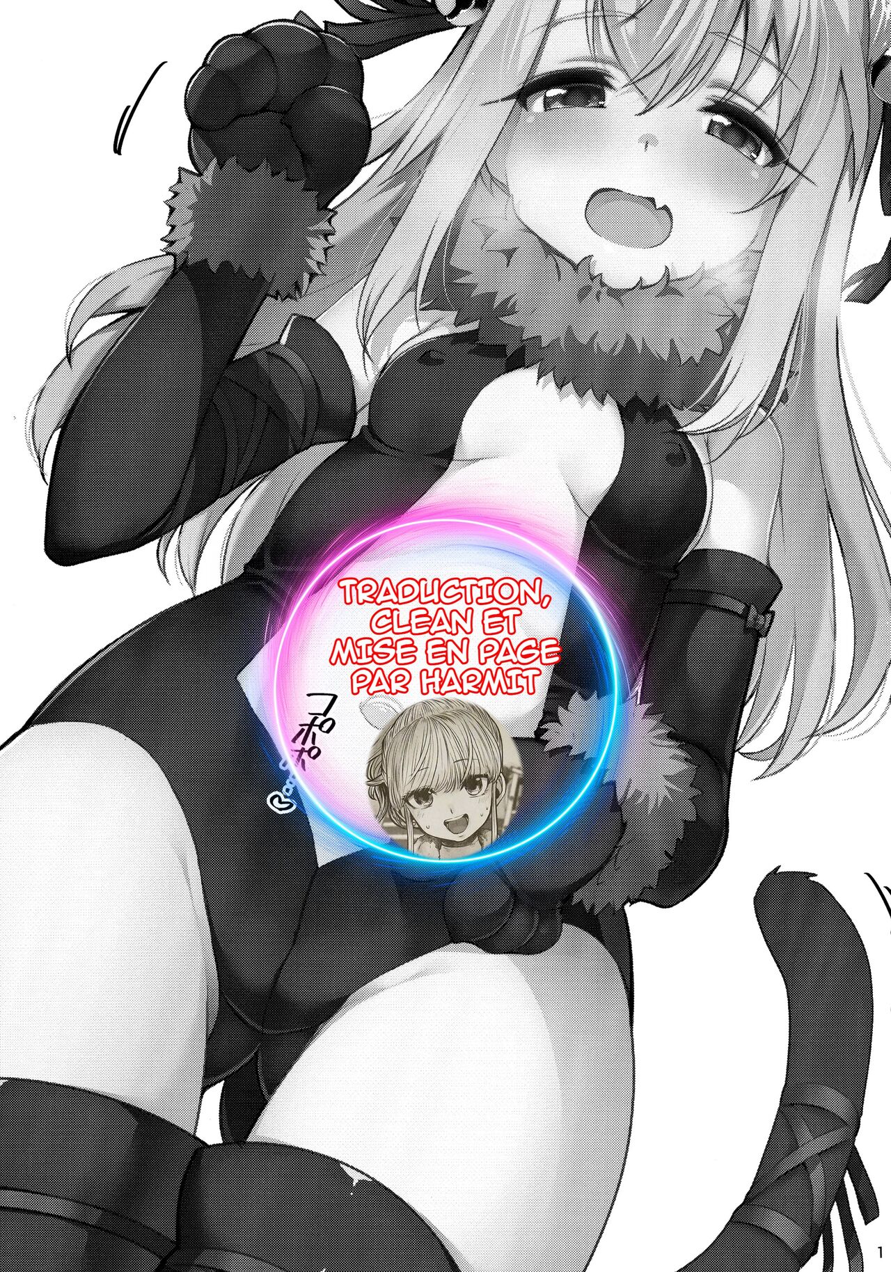 Mahou Shoujo Saimin PakopaCause numero d'image 30