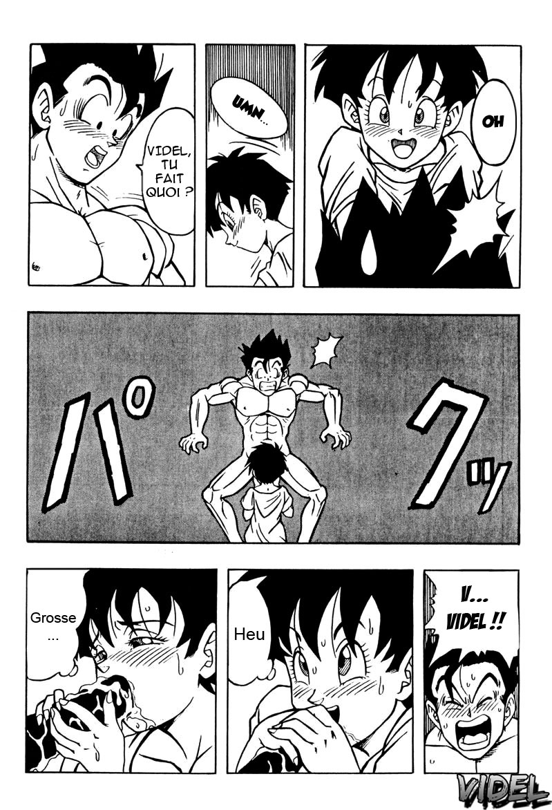 DRAGONBALL H Maki ni numero d'image 12