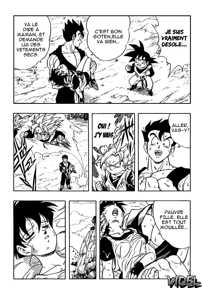 DRAGONBALL H Maki ni numero d'image 7