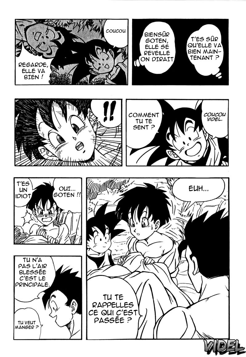 DRAGONBALL H Maki ni numero d'image 8