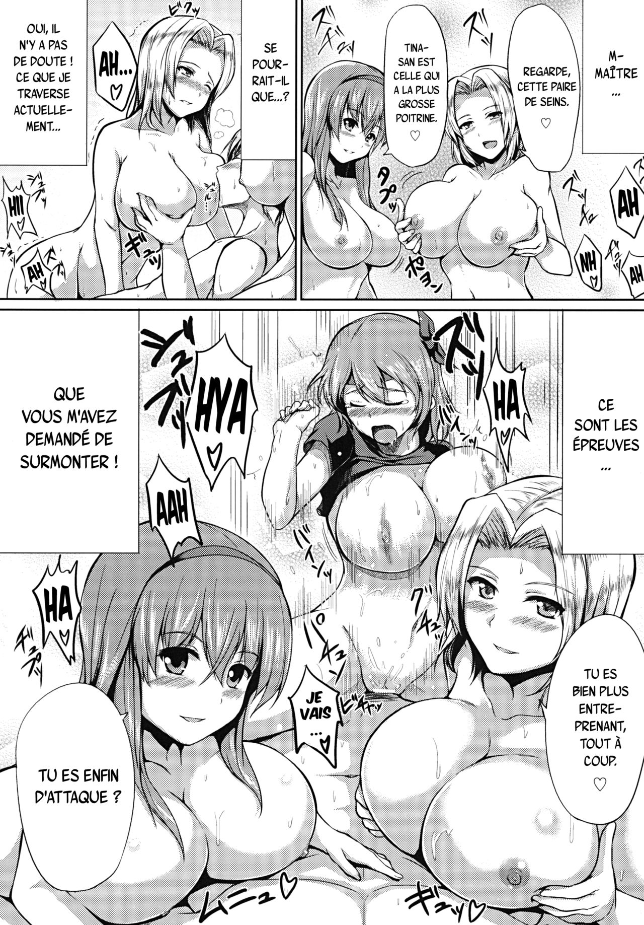 DOA Harem numero d'image 11