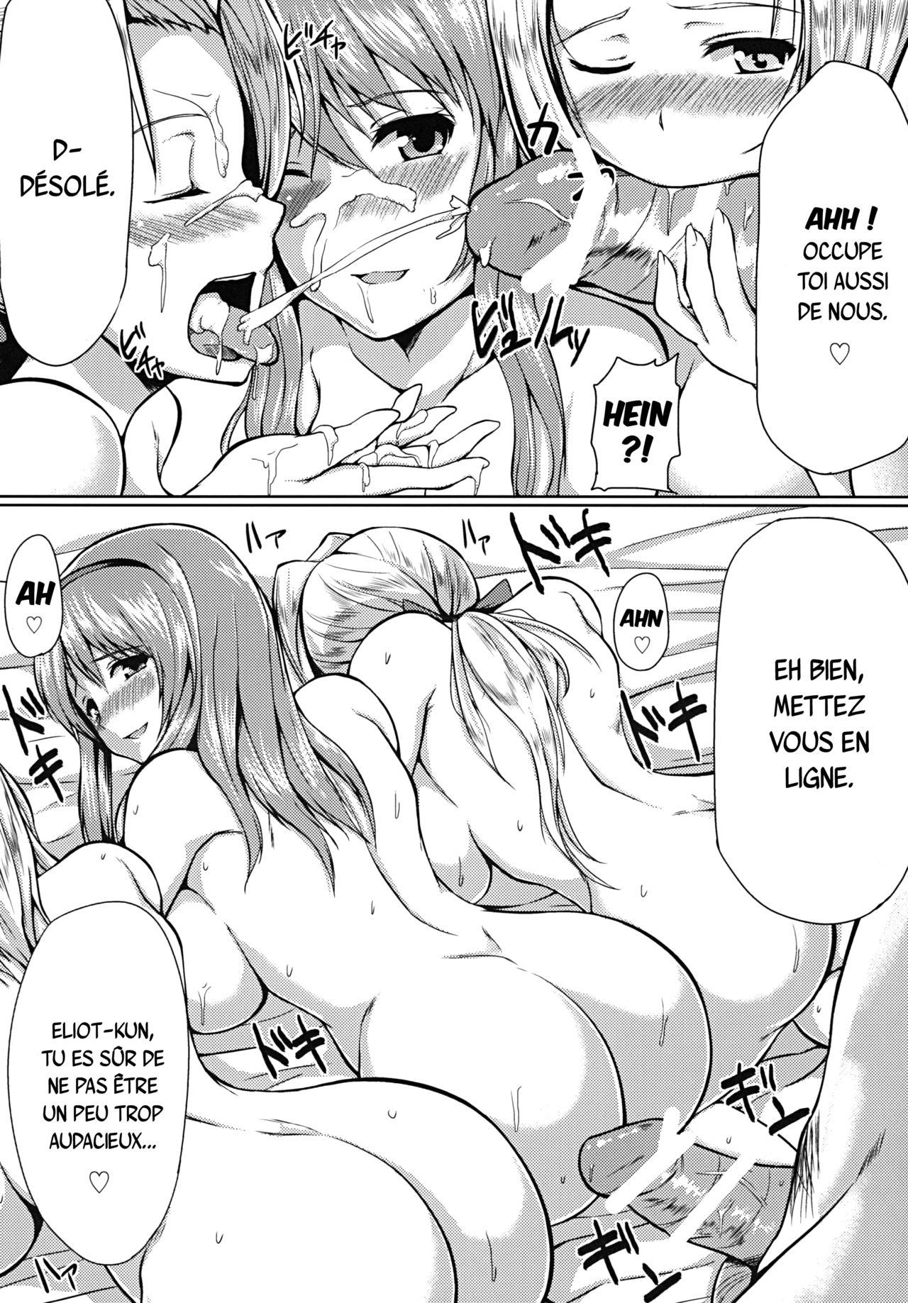 DOA Harem numero d'image 19