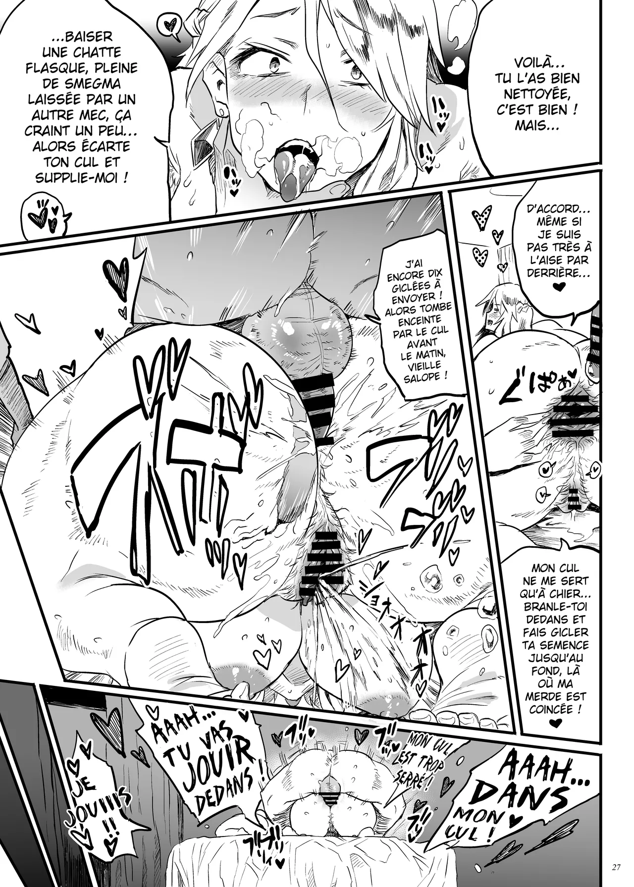 Taimano haha, Go numero d'image 25