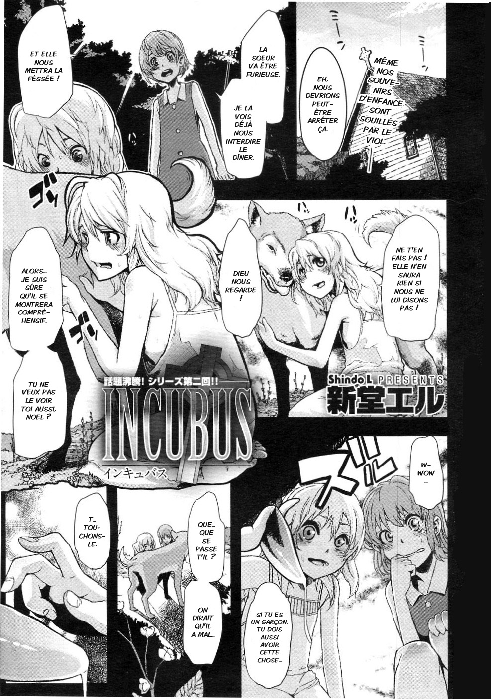 Incubus Ch. 1-2 numero d'image 30