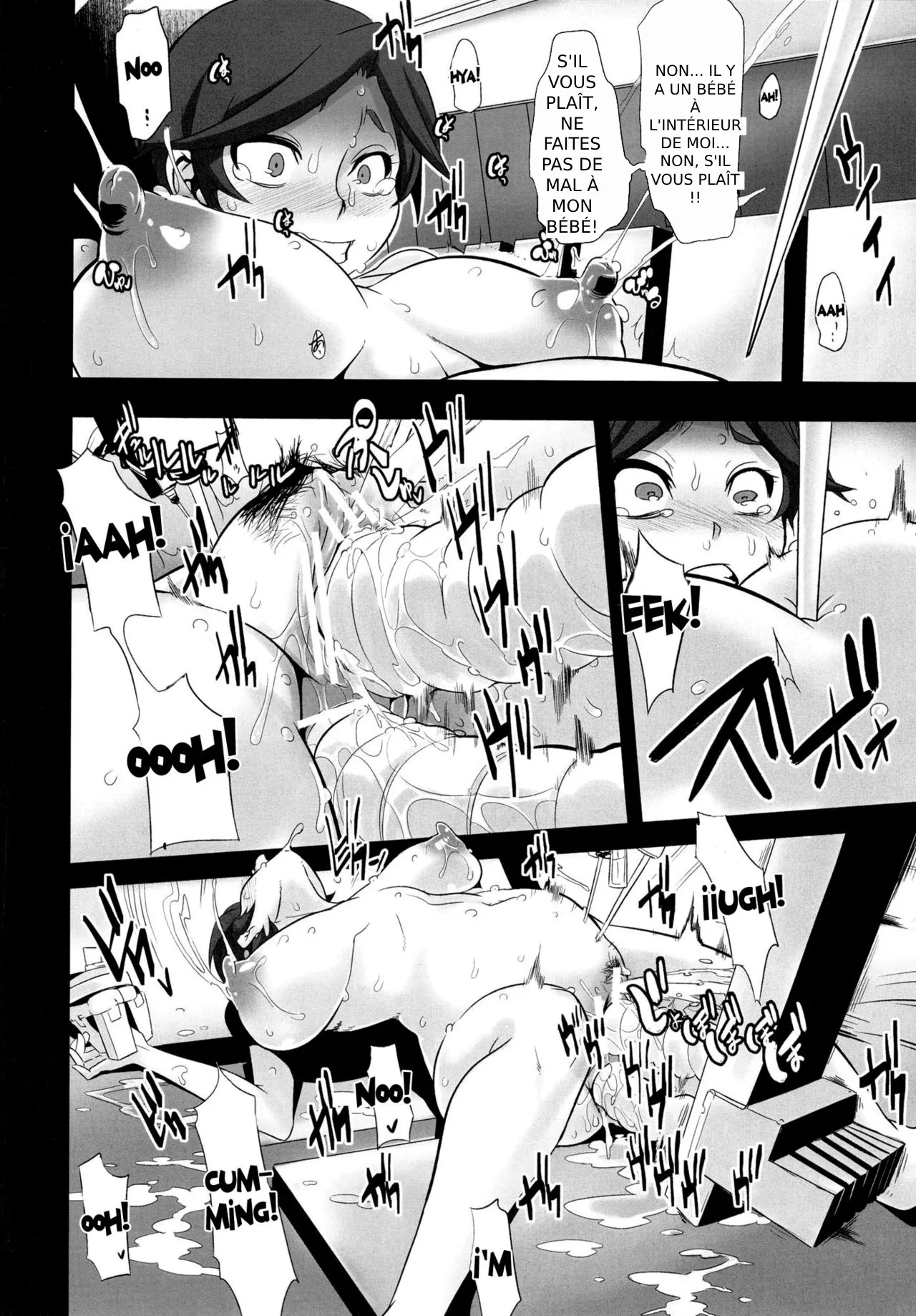 DAME Kanchou  Useless Captain numero d'image 25