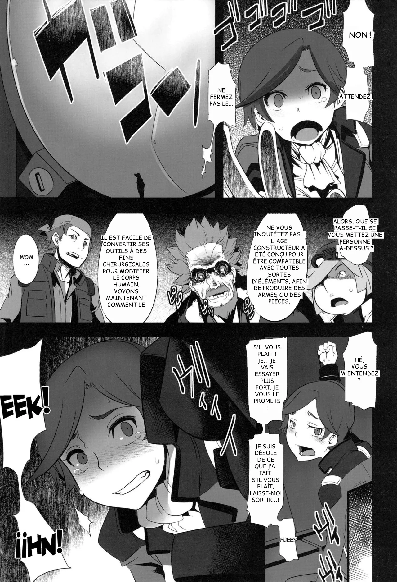 DAME Kanchou  Useless Captain numero d'image 29