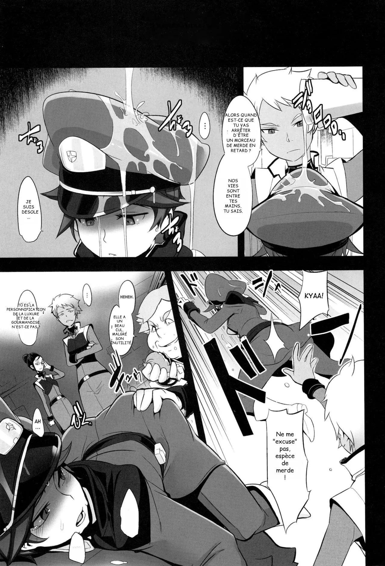 DAME Kanchou  Useless Captain numero d'image 2