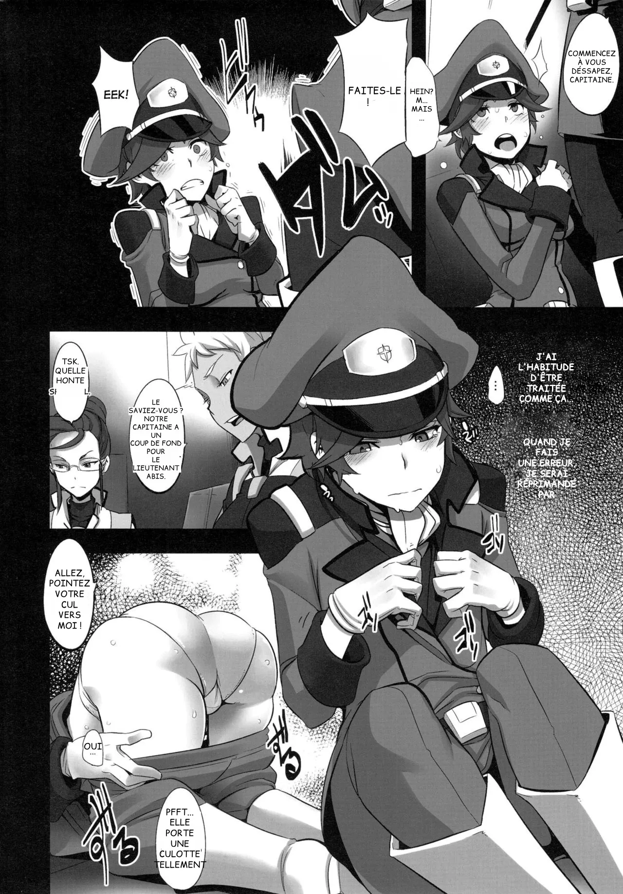 DAME Kanchou  Useless Captain numero d'image 3
