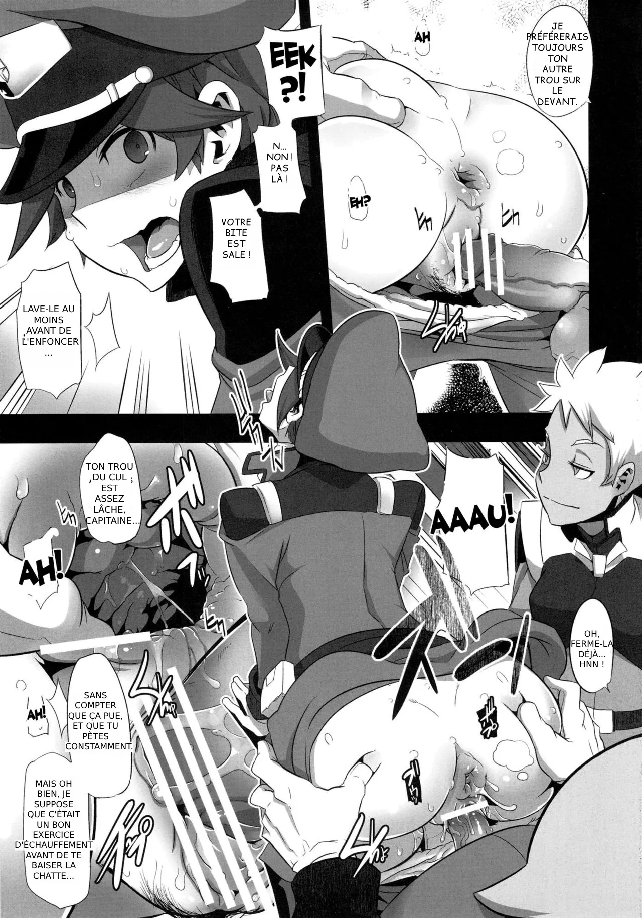 DAME Kanchou  Useless Captain numero d'image 6