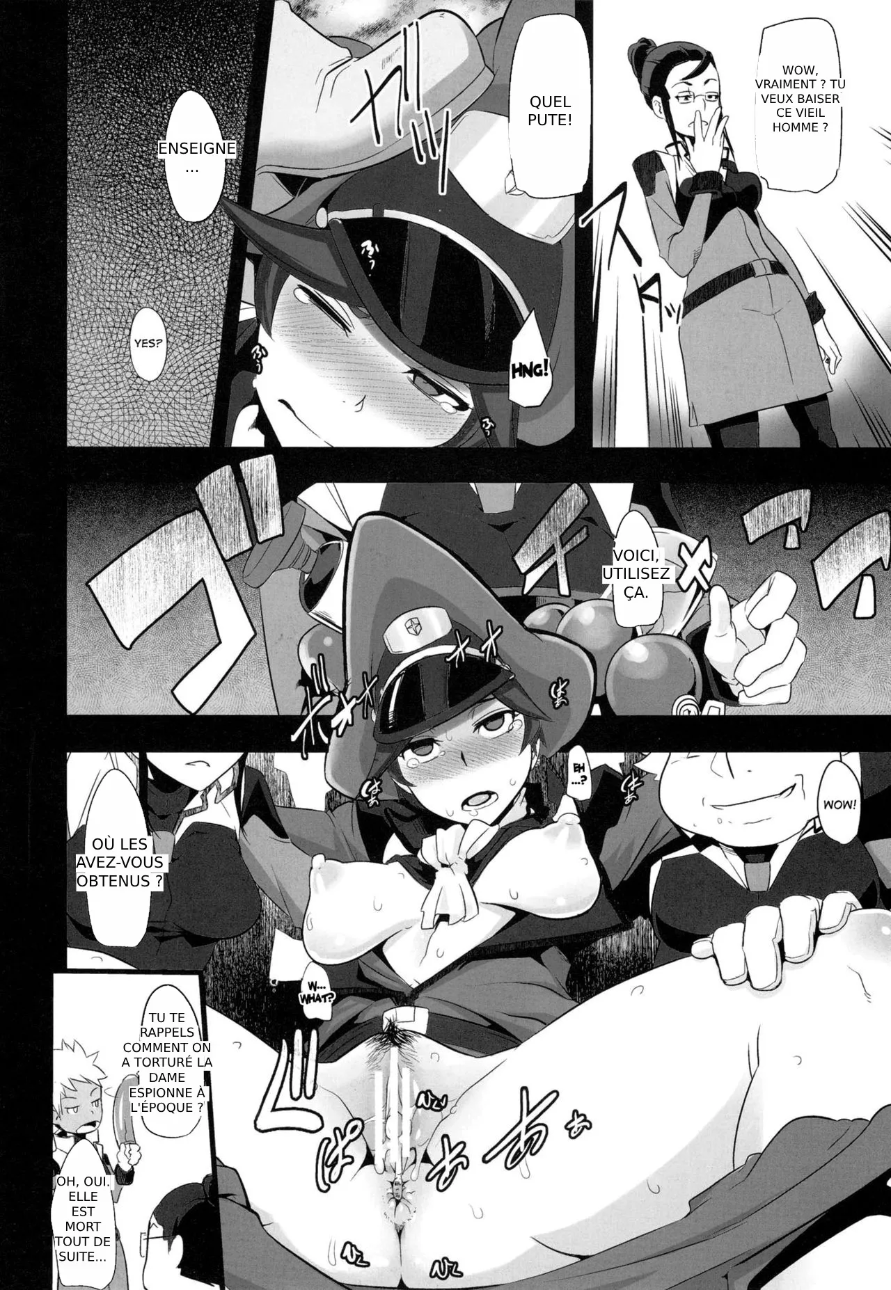 DAME Kanchou  Useless Captain numero d'image 9