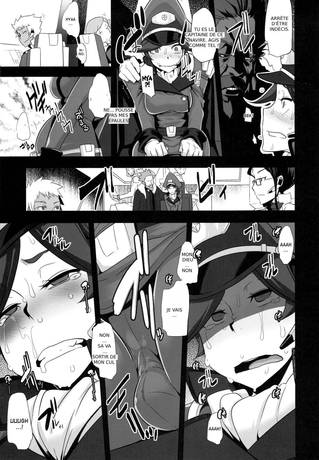 DAME Kanchou  Useless Captain numero d'image 12
