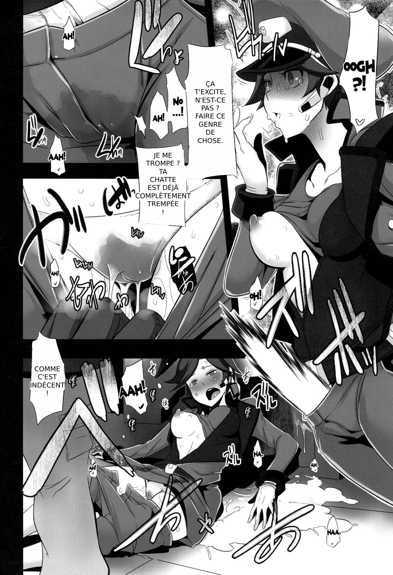 DAME Kanchou  Useless Captain numero d'image 15